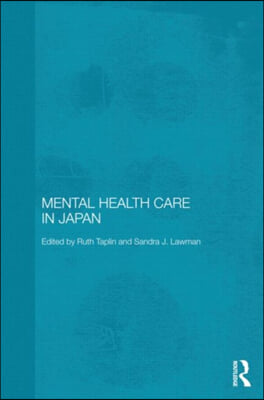 Mental Health Care in Japan