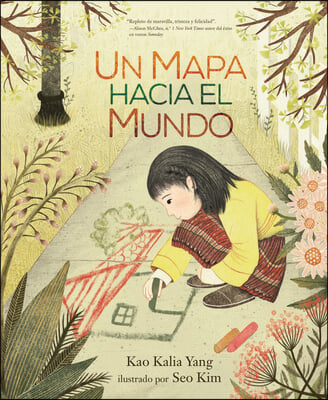 Un Mapa Hacia El Mundo (a Map Into the World)