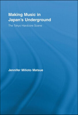 Making Music in Japan’s Underground