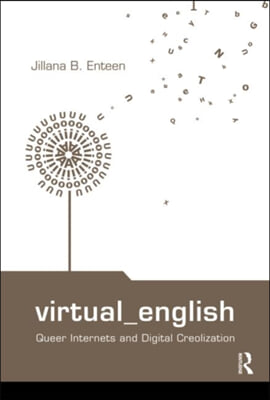 Virtual English