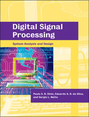 Digital Signal Processing