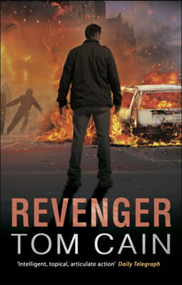 Revenger