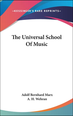 The Universal School Of Music