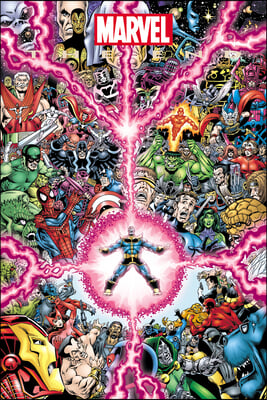 Marvel: The End Omnibus Jim Starlin Cover