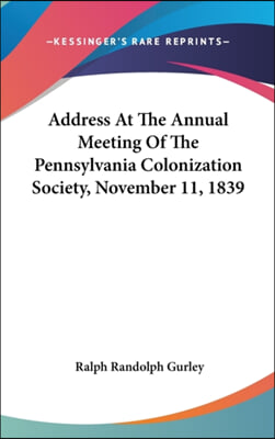 ADDRESS AT THE ANNUAL MEETING OF THE PEN