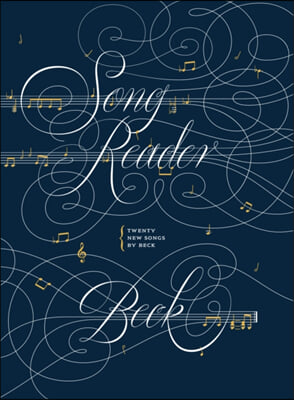 Song Reader