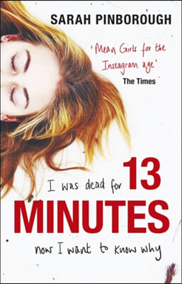 13 Minutes (Paperback)