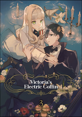 Victoria&#39;s Electric Coffin 03