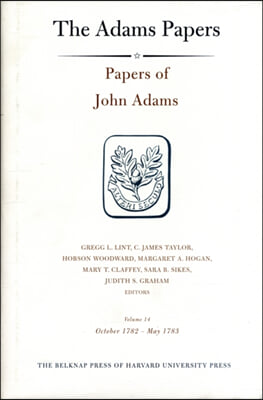 Papers of John Adams