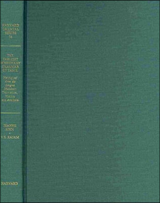 The Earliest Missionary Grammar of Tamil: Fr. Henriques&#39; Arte Da Lingua Malabar: Translation, History, and Analysis