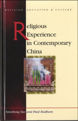 Religious Experience in Contemporary China