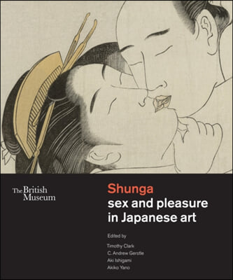 The Shunga