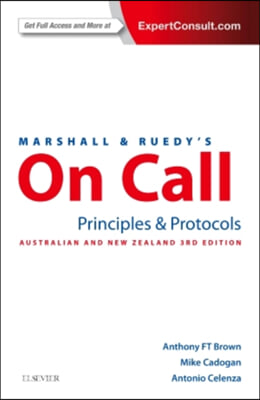 Marshall &amp; Ruedy&#39;s on Call: 3rd Edition