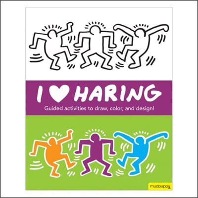 I Heart Haring