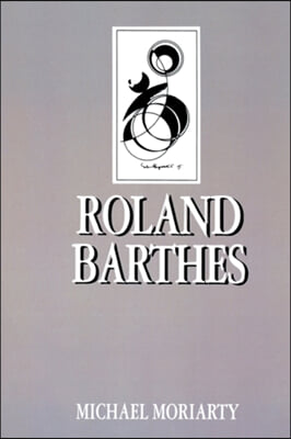 Roland Barthes