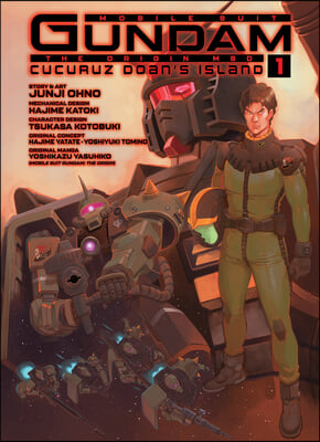 Mobile Suit Gundam the Origin Msd Cucuruz Doan&#39;s Island 1