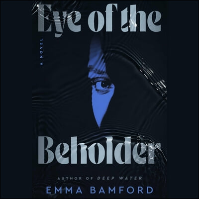 Eye of the Beholder