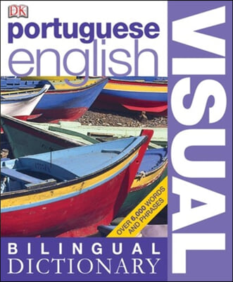 Portuguese English Bilingual Visual Dictionary