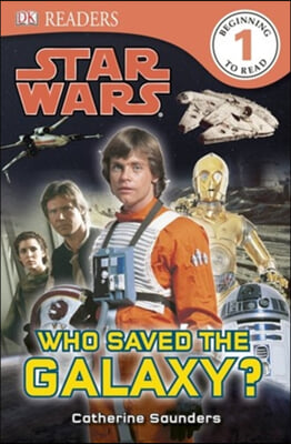 Who Saved the Galaxy?