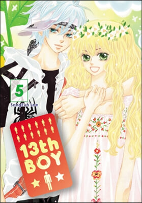 13th Boy 5