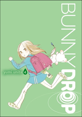 Bunny Drop, Volume 4