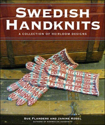 Swedish Handknits