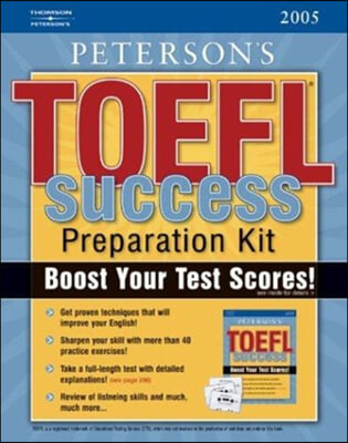 TOEFL CBT Success Preparation Kit with Cassette(s)