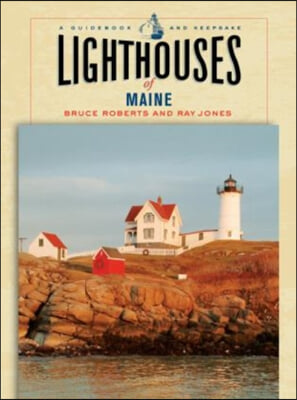 Lighthouses Of Maine