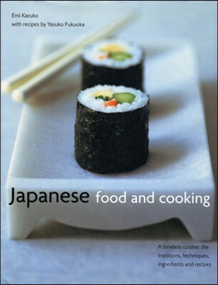 Japanese Food and Cooking