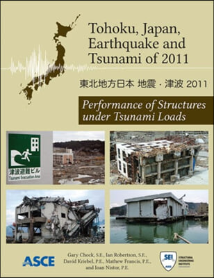 Tohoku, Japan, Earthquake and Tsunami of March 11, 2011