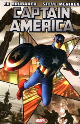 Captain America by Ed Brubaker 1