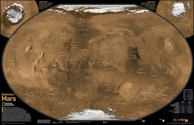 National Geographic: Destination Mars: 2 Sided Wall Map (31.25 X 20.25 Inches)