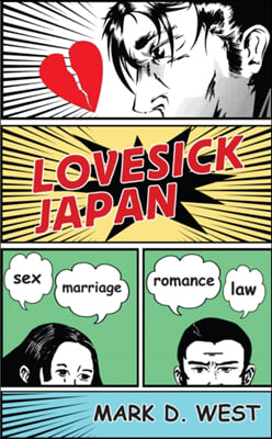 RT Lovesick Japan Z