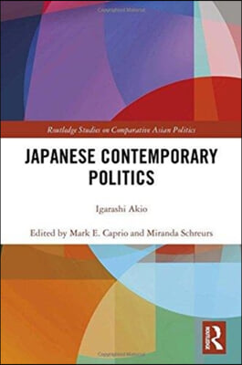 Japanese Contemporary Politics