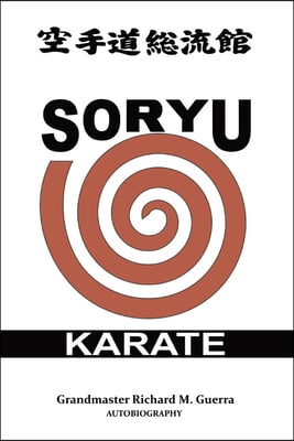 Soryu Karate: Defend with Honor Volume 3