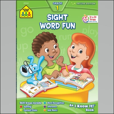 School Zone Sight Word Fun Grade 1 Workbook