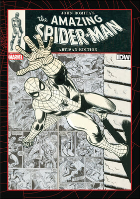 John Romita&#39;s the Amazing Spider-Man Artisan Edition