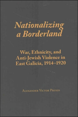 Nationalizing a Borderland