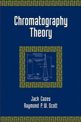 Chromatography Theory