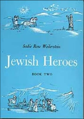 Jewish Heroes