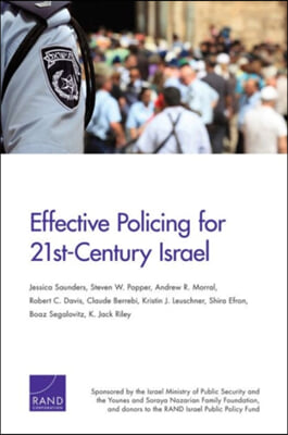 Effective Policing for 21st-Century Israel