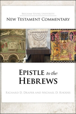 Epistle to the Hebrews