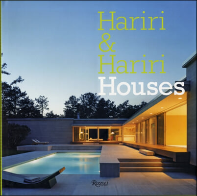 Hariri &amp; Hariri Houses