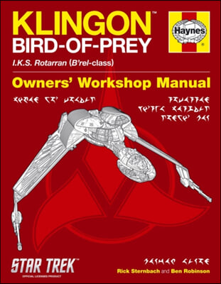 Klingon Bird-Of-Prey Manual