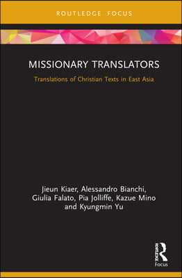 Missionary Translators