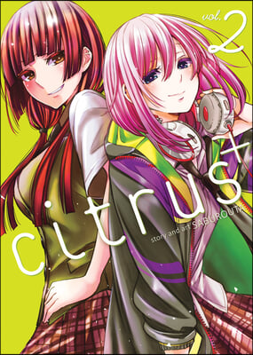 Citrus Plus Vol. 2