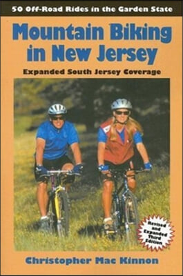 Mountain Biking in New Jersey