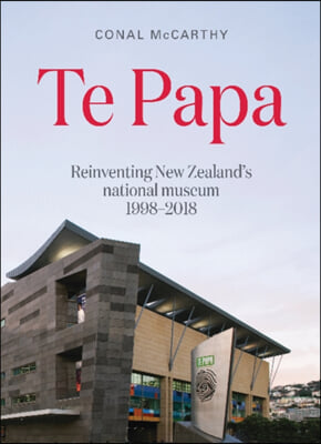 Te Papa