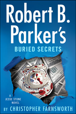 Robert B. Parker&#39;s Buried Secrets