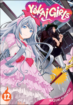 Yokai Girls, Vol. 12 (Paperback)